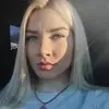 Отзыв от Ида Лаврова