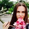 Отзыв от Василиса Дубова