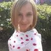Отзыв от Диана Калмыкова