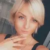 Отзыв от Катя Никонова
