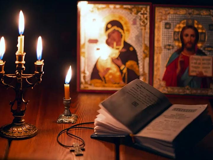 Эффективная молитва от гадалки в Калининце для возврата любимого человека
